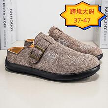 �羳��aAS1123�ļ����ٴ���^����Ь��Ь