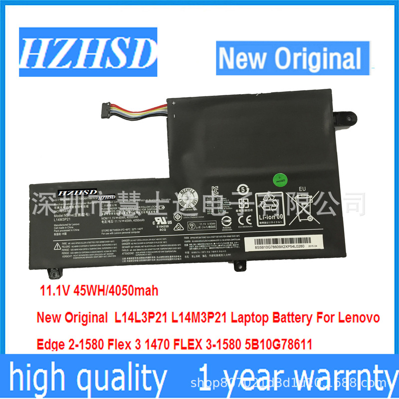 For Lenovo Yoga500-15 L14L3P21 Edge2 1580 Flex3 1470 I2000 battery