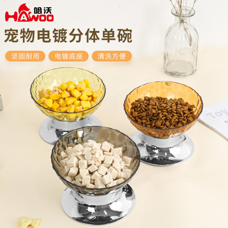 Z original cuello para mascotas cuello para gatos cuenco galvanizado base dividido cuenco único cuenco inclinado cuenco de pies altos cuenco de comida para perros al por mayor