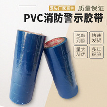 ��ʾ�z�����lPVC���S���R������ؘ��N�ذ��z����ɫ�����ذ��z��