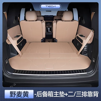 Seats, Special Equation Leopard 8 – Trunk Mat - equation-leopard-8-six-seater-selection-wild-wheat-yellow-main-cushion-second-and-third-row-backrests-equation-leopard-5-leopard-8