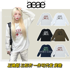 现货韩国aeae长袖T恤女早秋新款宽松圆领字母印花情侣同款上衣男