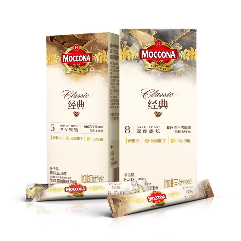 Moccona Pure Black Coffee Depth 8 Medium 5 Instant Coffee Ice Americano Stick Pack Portable Moccona Pure Black Coffee Depth 8 Medium 5 Instant Coffee Ice Americano Stick Pack Portable