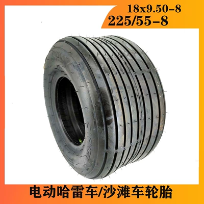Electric Harley ATV 18x 9.50-8 inch 225/55-8 inch road tire vacuum tire