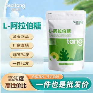 �}Ȫ-�ƺ��� l��������1000g/��1����ʳƷ�� 99���� ��Ʒ�F؛һ
