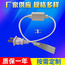 5050�􎧲��^���Դ�� 8mm����Ɏ�20��LED������Ͳ��