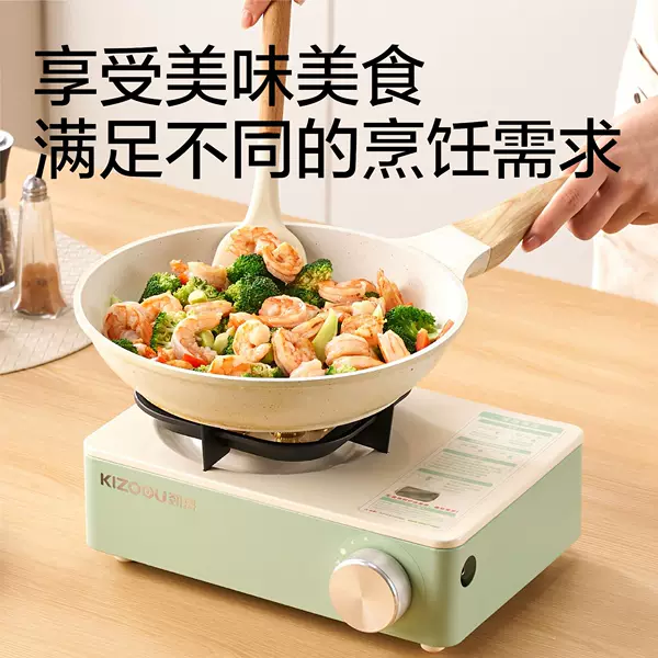 Cassette Stove, Gas Stove, Gas Cooker, Butane Gas Canister, Korean-Style Square Integrated Model
