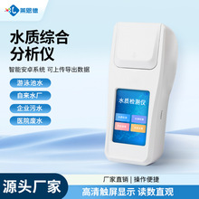 ˮ|CϷxֳֶˮ|zyxIˮԁˮSˮ|zyx