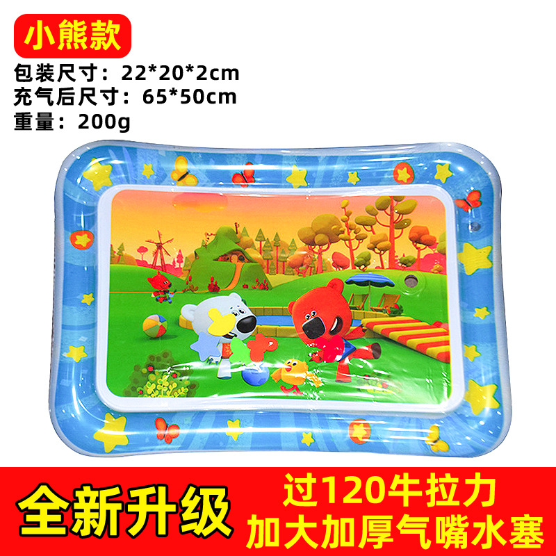 Colchoneta inflable de agua para bebés, alfombra de juegos para gateo y entrenamiento, juguete educativo sensorial infantil