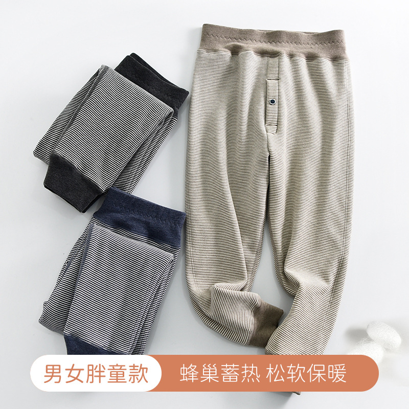 Youth Double-Layer Thick Warm Trousers for Children, Fattened Cotton Pants for Overweight Kids, Student School Uniform Magic, Dermic Heat Energy Trousers