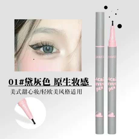 01# black gray