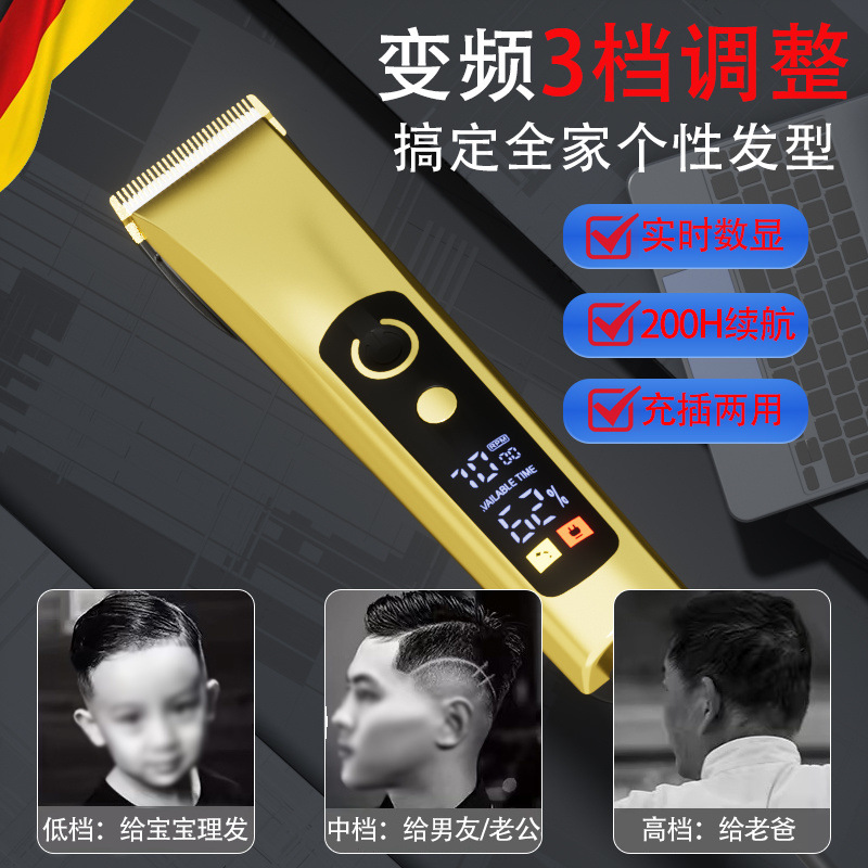 Cortapelos, cortapelos, cortapelos eléctricos, cortapelos de carga para el cabello, barbería universal, maquinillas de afeitar eléctricas, suministro doméstico al por mayor