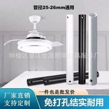 �[�ε��ȟ����L���U 26mm�܏� �Ӻ��ɫ��ɫ���õ��ȟ��B�ӗU���