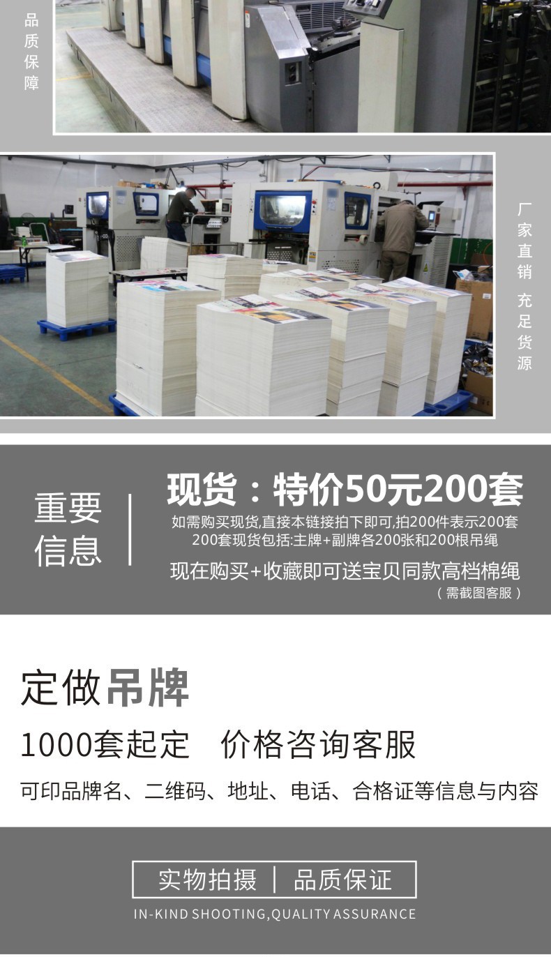 O1CN01rCUdAq1DwHe9QxzGU_!!3469