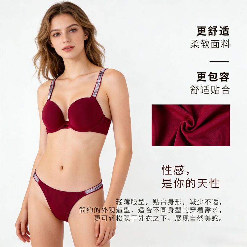 New Cross-Border Women's Lingerie, Beautiful Back Bra with Support, Seamless Push-Up Bra Set for Women
