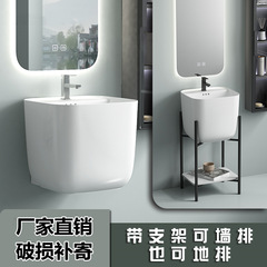 小型家庭用バルコニー壁掛け式洗面器小型トイレ洗面器小戸型壁掛け式洗面器