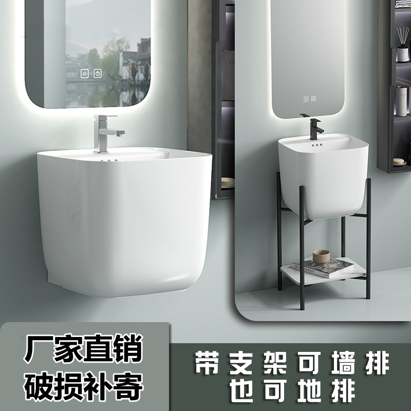 Small Household Balcony Wall-mounted Washbasin Small Size Bathroom Washbasin Wall-mounted Washbasin for Small Apartment