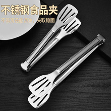 ����Ӻ���������P�����A�� �����C����ʳ����ţ�ŊA��