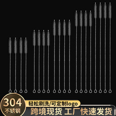 源工場生産清潔ブラシストローブラシブラシ洗浄カップブラシ乳首ブラシ配管ブラシストローブラシブラシブラシブラシブラシブラシブラシブラシ