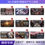 美国庭院定制周年邮箱
