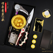 �������Є���߅ģ�͵���26cm�ŗl ���O�ǵ� ���@���������b�[��