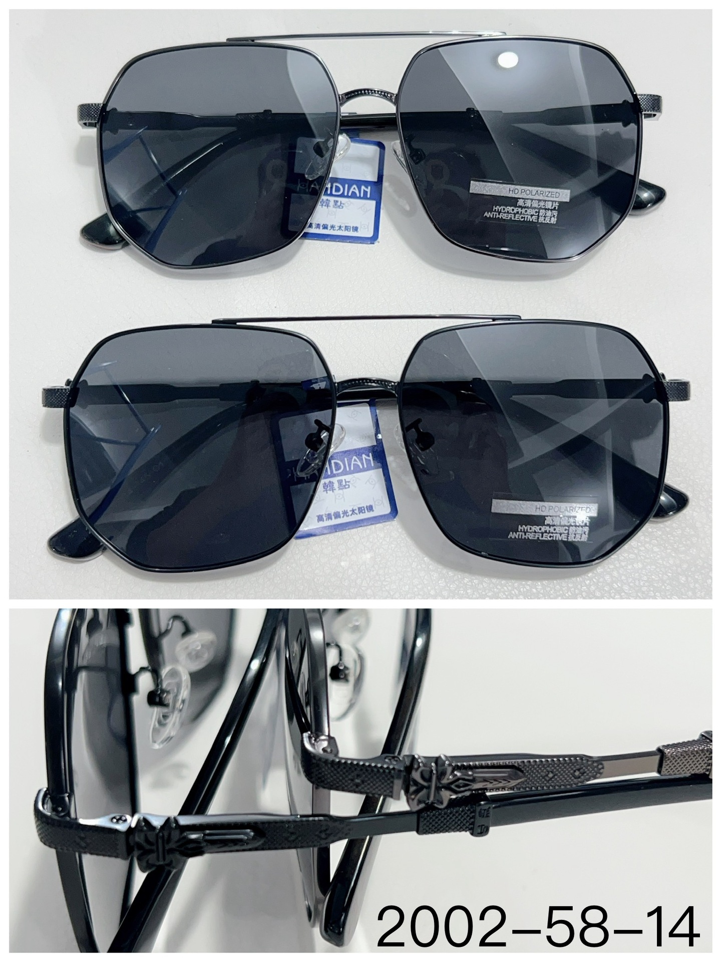 Premium! Men's TAC thickened polarized anti-UV kick-off sunglasses equipped with prescription lenses and fine engraved combination leg sunglasses