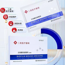 ����Ժ����е2����_�I�K�t������Ĥˮ�⼤���ޏ�ë���˼t�aˮ