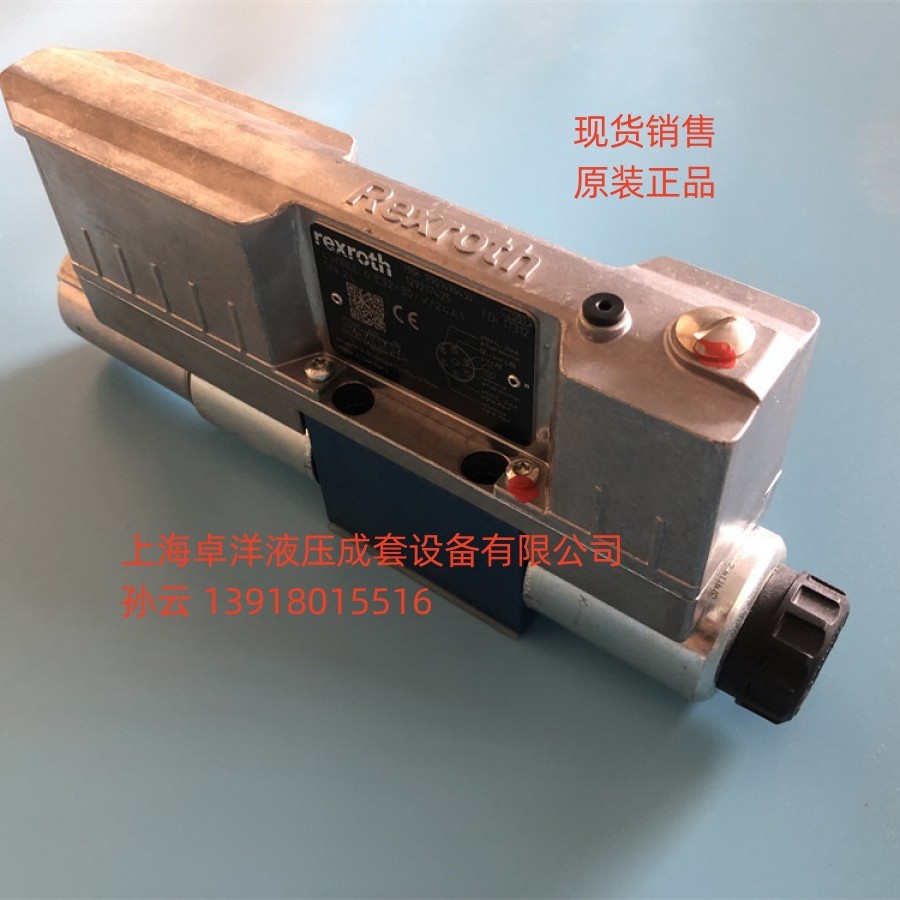 现货销售REXROTH产品 R901572025 4WREE10W1-75-3X/V/24F1