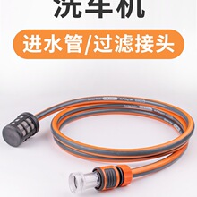 ϴ܇�C�Mˮ��ܛ�ܽ��^����|���߉����Mˮ���^�V��ˮ�ÿ���^