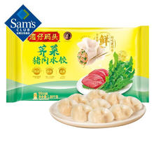 ���дa�^ �j���i��ˮ� 1.98kg �j���i�� 1.98kg