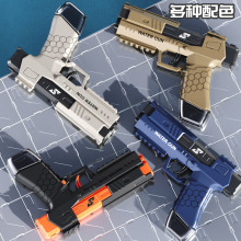 跨境壁虎枪弹夹版儿童手动连发水枪夏季户外打水仗戏水玩具小水枪