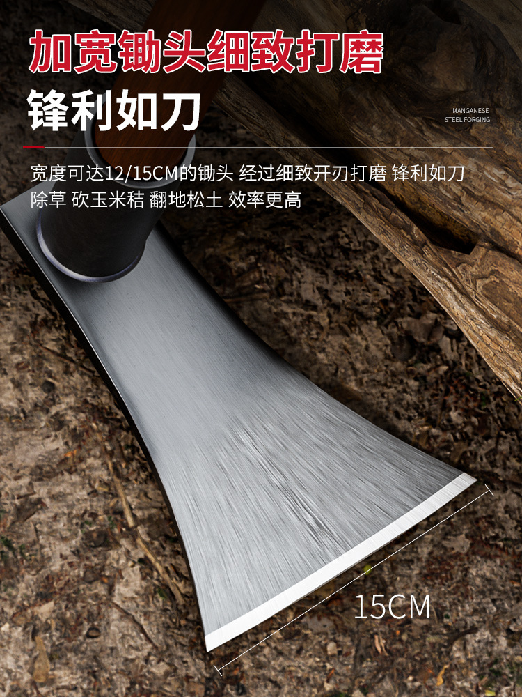 pequeña azada vegetal doméstica agrícola azada de hierba de acero de manganeso herramienta agrícola antiguo herramienta de excavación de hierbas raspadora de césped