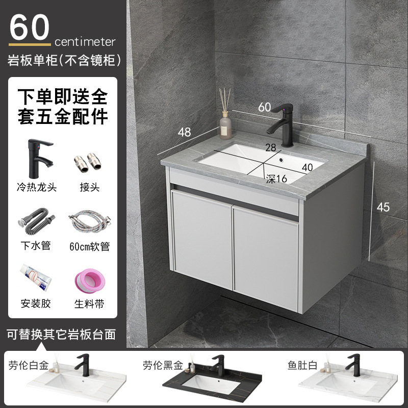 Moderno minimalista lavabo gabinete combinación baño gabinete de baño mesa de lavado lavabo integrado lavabo de cerámica