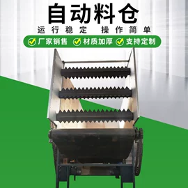 塑机辅机;塑料造粒机;塑料机械