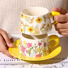 创意黄藤花陶瓷咖啡杯碟套装下午茶杯拿铁杯子家用早餐杯送女生