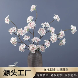 仿真花;仿真绿植;仿真玫瑰