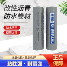 l호Ԟrˮ3.0-4.0mmճa©ϻ