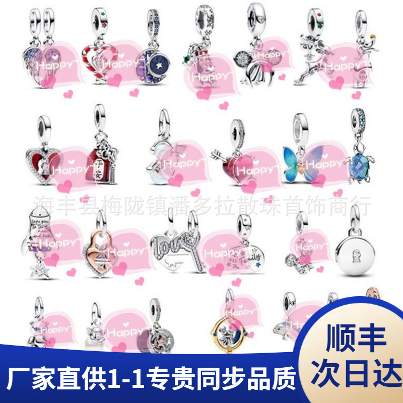 Panjia Dora Pendant 925 Sterling Silver Blue Turtle Pendant New Year Snowman Love Butterfly Pendant Bracelet Accessories