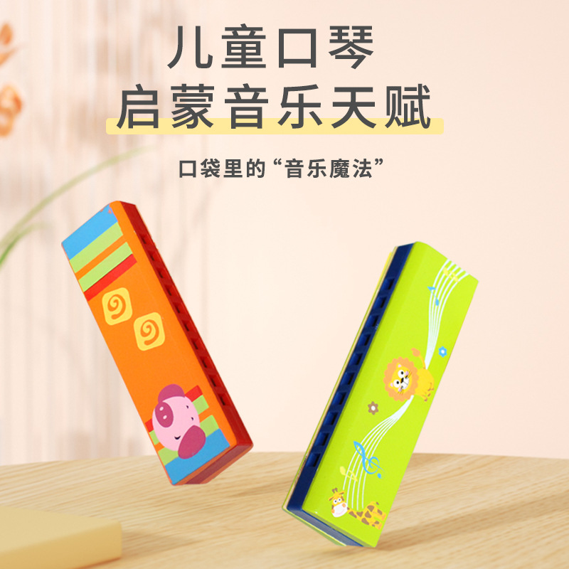 Armonica de madera de 10 hoyos para niños armónica de juego libre bebé educación temprana instrumento musical lindo juguete de madera armónica corta