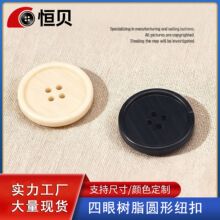 ���ۘ�֬�~�ۈA�μ�߅���ӏ͹����b���L������ë�ش����b����l