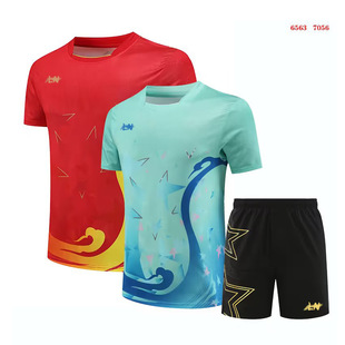New children's badminton clothes men's and women's quick-drying badminton Jersey training clothes short-sleeved badminton top group purchase 6563