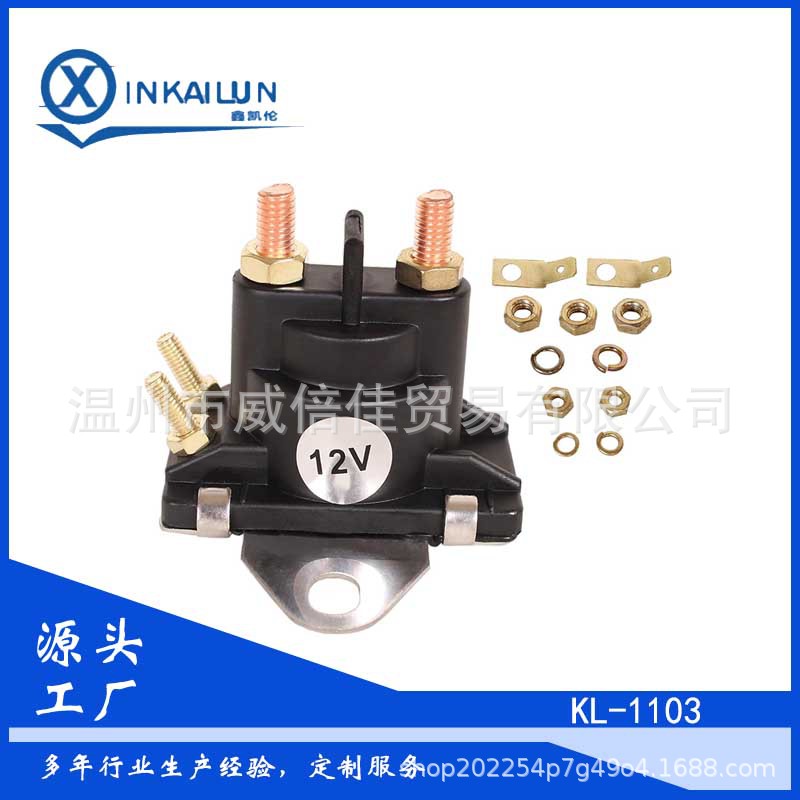 继电器水星船用电磁阀断路器18-5816 89-96054T 89-96054