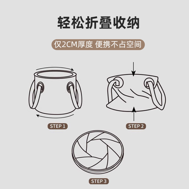 折叠水桶便携式旅行露营手提洗脸盆钓鱼桶大容量打水桶泡脚桶|undefined