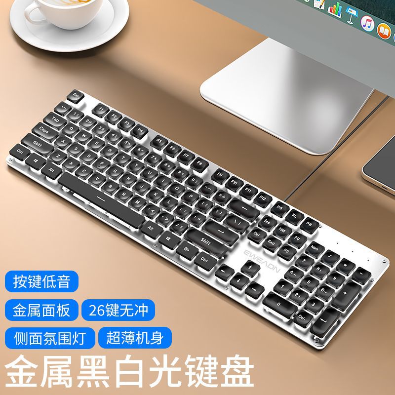 チョコレートキーボードとマウス有線ゲームメカニカルフィールeスポーツコンピュータノートブックオフィスワイヤレスBluetooth発光|undefined