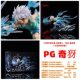 PG Anniversary Limited Edition Full-time Hunter GK Kiki Beat Enemy Xiaojie Hand-made Model Tide Play Ornaments Toy Statue