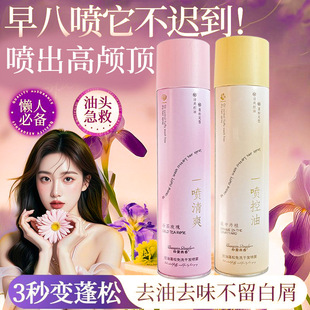 ޱȪ͇F^lŮͨȻɸB픇FˬlzF؛