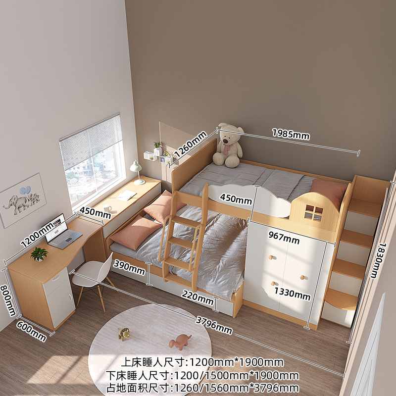 상단 및 하단 침대 2950 + 책상 + 사다리 캐비닛 + 침대 옆 테이블