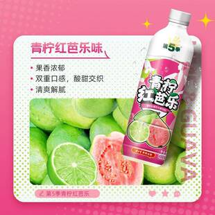���������弾ˮ��ζ���450ml*15ƿ�b�����Ř��Ʒ���l�ٷ���Ʒ