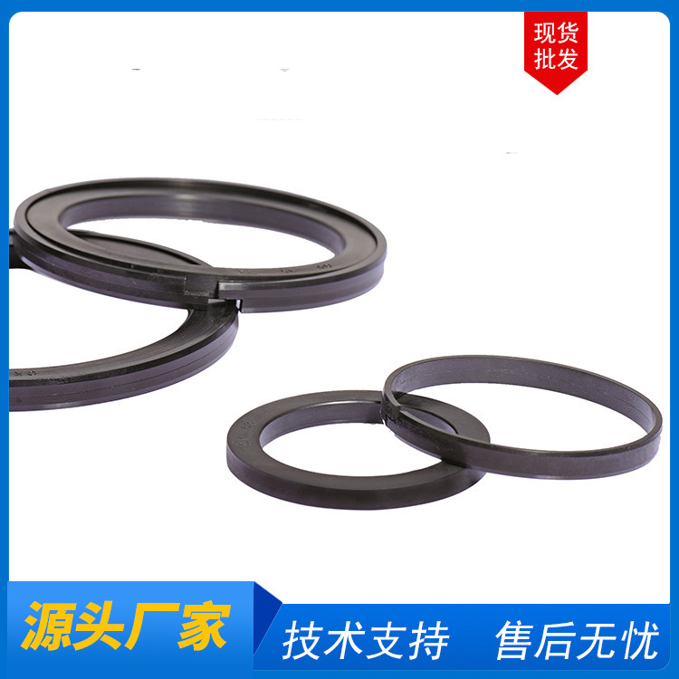 OK封80*64.5*6.3 Paker标准 液压 高压 油缸活塞 组合式 密封件