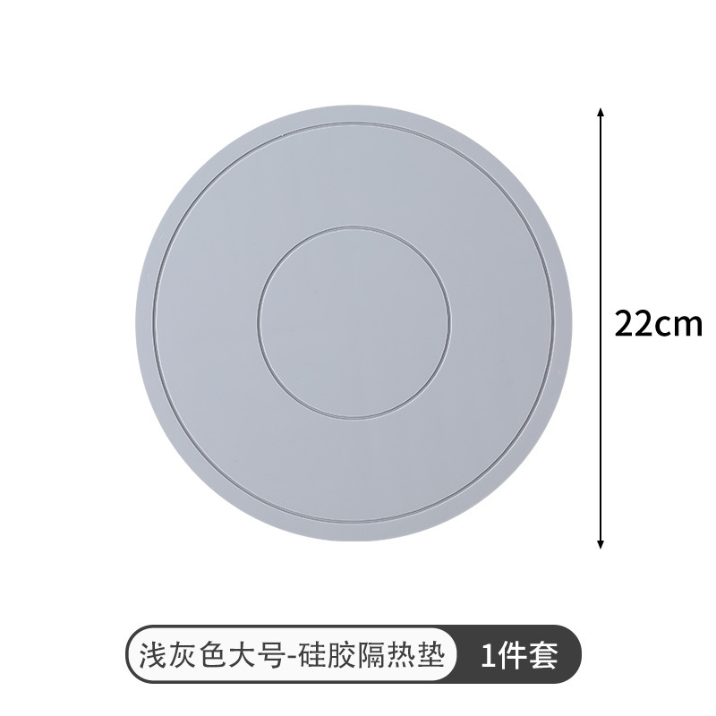 almohadilla de aislamiento térmico de silicona para tazones domésticos almohadilla de mesa de comedor resistente a altas temperaturas anti-escaldado de alta apariencia espesa almohadilla de comedor redonda antideslizante